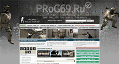 Desktop Screenshot of prog69.ru